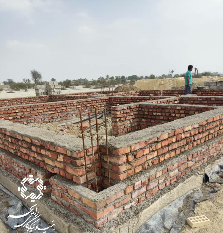 احداث مرکز بهداشت و درمان
