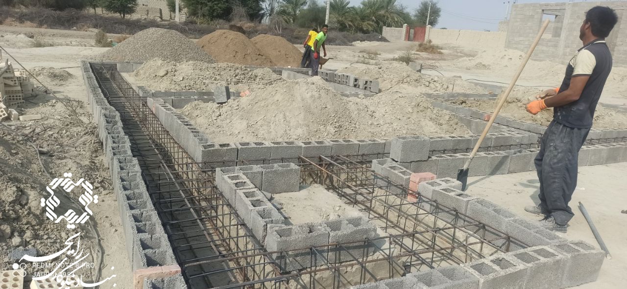 احداث مرکز بهداشت و درمان