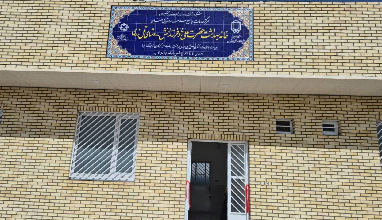 اسلاید