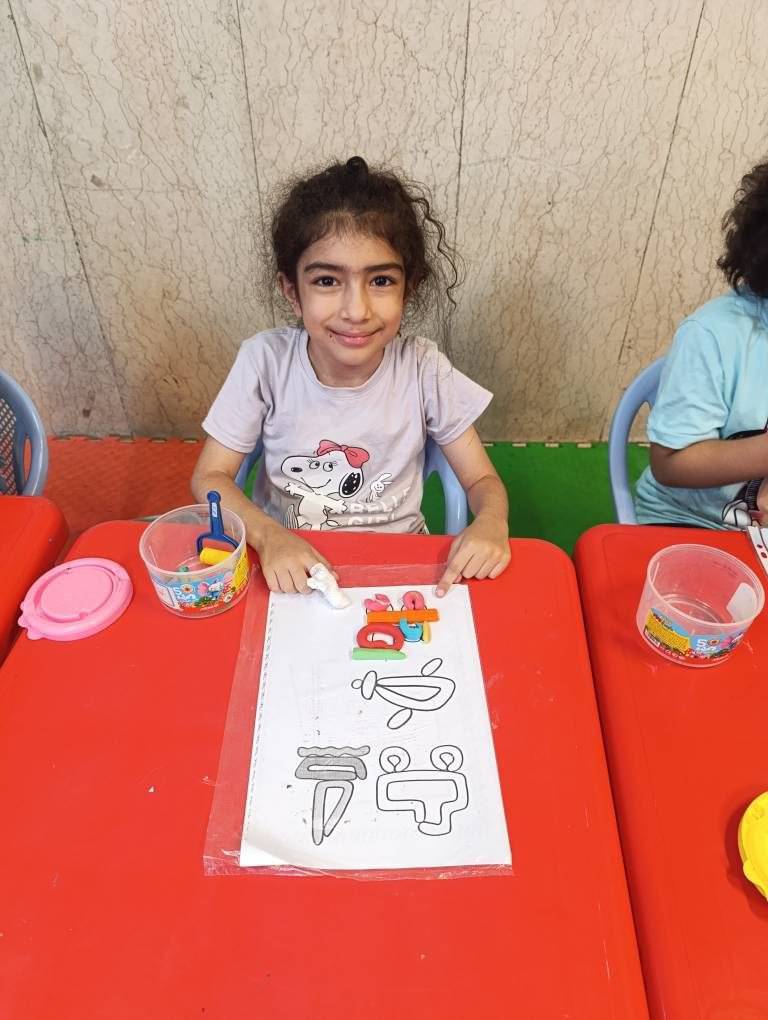 موسسه8