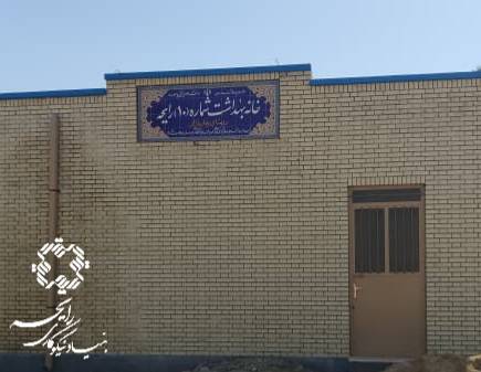 بجاربازار3