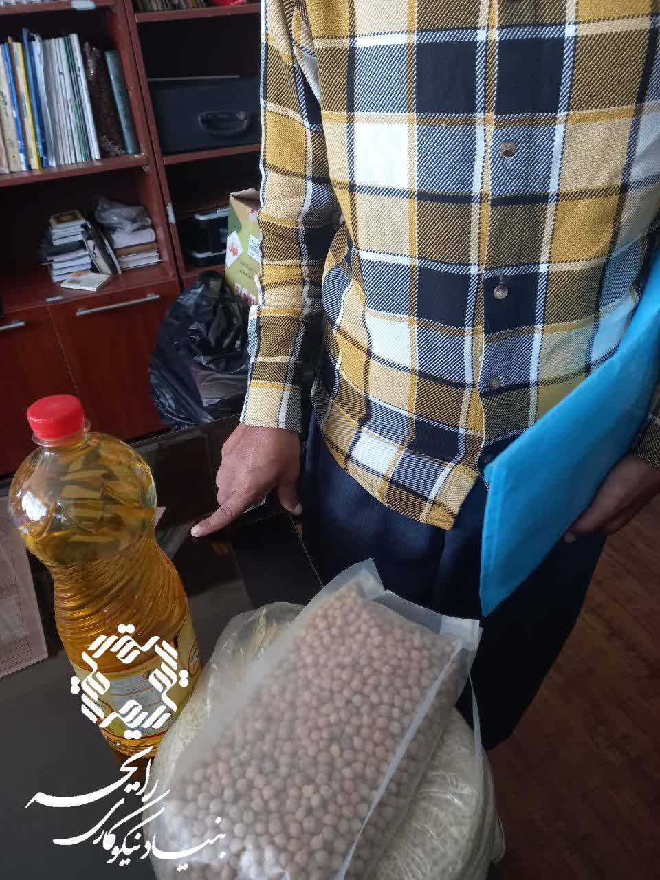 تابستان بیجار1