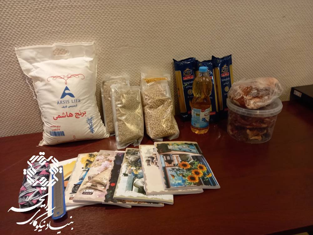تابستان تهران23